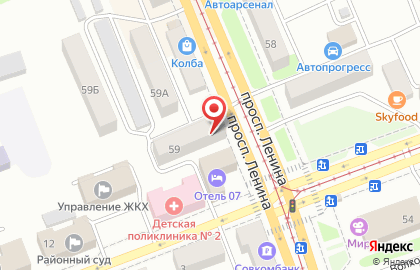 Кафе-бар Имбирь на проспекте Ленина на карте