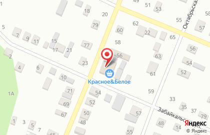 Супермаркет Красное & Белое на Забайкальской улице на карте