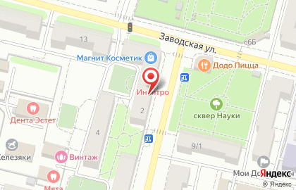 Столичные аптеки на Заводской улице на карте