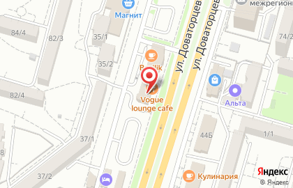 VOGUE Lounge & cafe на карте