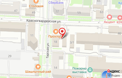 Омский областной суд в Центральном районе на карте