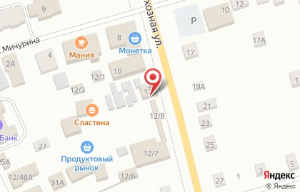 Салон связи Связной на Колхозной улице на карте
