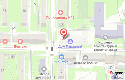 Магазин Белый камень на улице Мичурина на карте