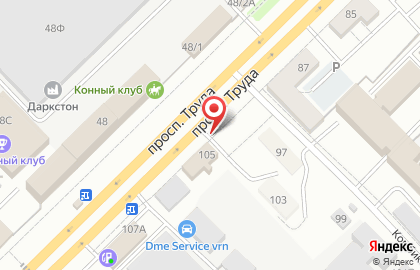 Управление вневедомственной охраны при Управлении МВД по г. Воронежу на карте