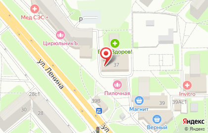 Магазин фруктов и овощей в Москве на карте