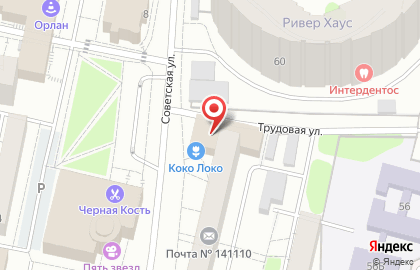 Магазин цветов Art Buket на площади Ленина на карте