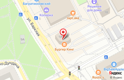 Копировальный центр Копирка «Багратионовская» на карте
