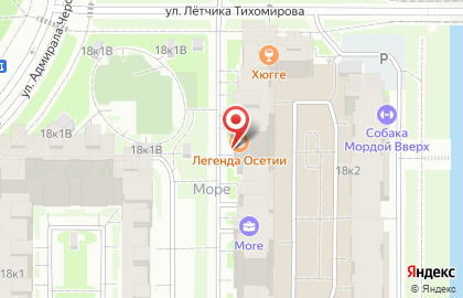 Пекарня Легенда Осетии на карте