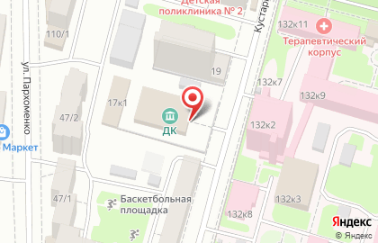 Народный инклюзивный театр Статус на карте