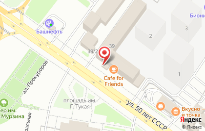 Подшипник, ИП Окин В.З. на карте