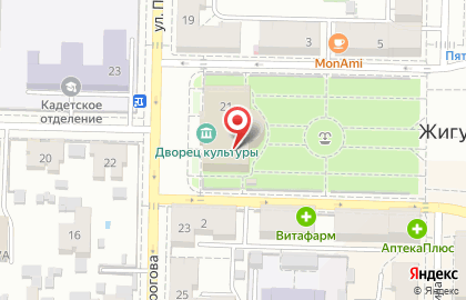 Народная галерея на улице Пирогова на карте