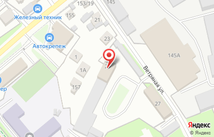 Компания Koch Chemie на карте