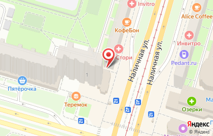 Офис продаж Билайн на ​Новосмоленской на карте