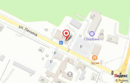 Почта России в Калининграде на карте