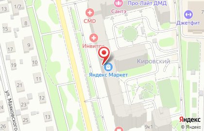 Аквастудия Бегемотик на улице Кирова на карте