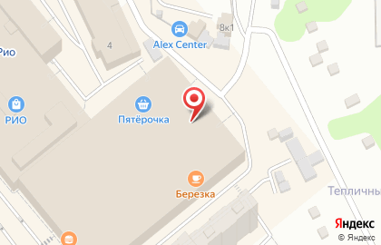 Магазин чулочно-носочных изделий Стильная парочка на карте