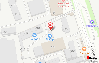 Автомойка Ля Кар на карте