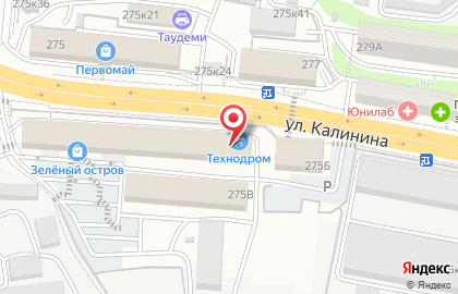 Кофейня самообслуживания Smart coffee в Первомайском районе на карте