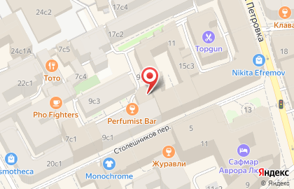 Музей Москвы Центр Гиляровского на карте
