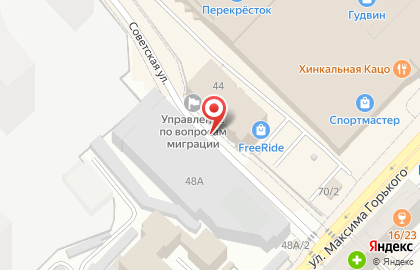 ЭкоДом на улице Максима Горького на карте