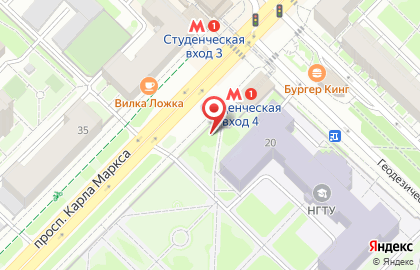 Русские блины на улице Карла Маркса на карте