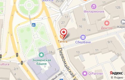 Центр паровых коктейлей Галерея smoke & music на карте