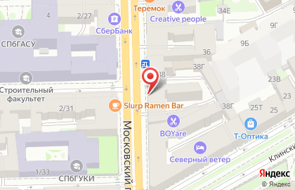 Ресторан быстрого питания Мастер Кебаб на Технологическом институте I на карте