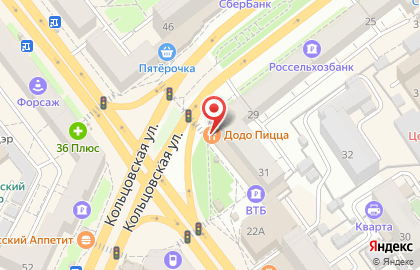 Пиццерия Додо Пицца на Кольцовской улице на карте