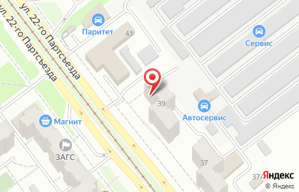 Автошкола-Самара на улице 22 Партсъезда на карте