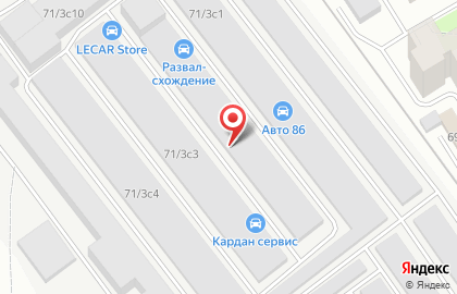 Студия детейлинга E.vision.avto на карте