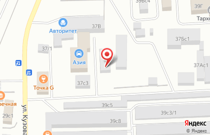 Служба заказа манипулятора и самосвала на карте