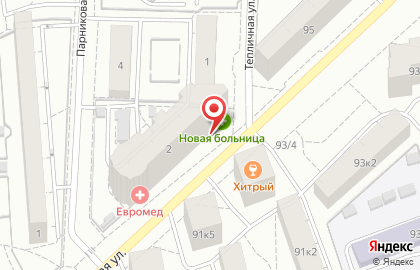 Химчистка Ягуар в Орджоникидзевском районе на карте