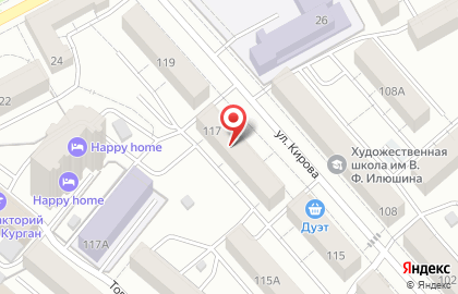 Музей боевой и трудовой славы 9-я Курганская дистанция пути Южно-Уральской железной дороги на карте