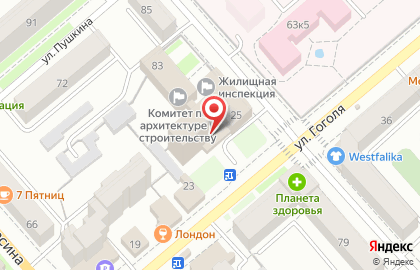 Агентство недвижимости Деловой партнер на улице Гоголя на карте