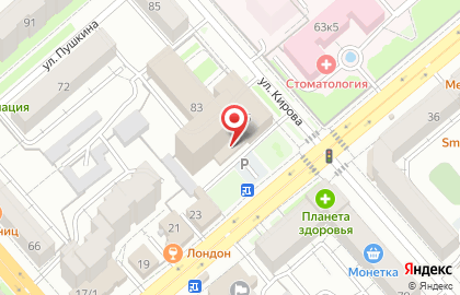 Телерадиокомпания ГТРК Курган на улице Гоголя на карте