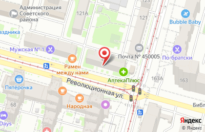 Реабилитационный центр Горизонт на Революционной улице на карте