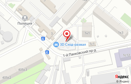 Сервисный центр Теплолед на карте