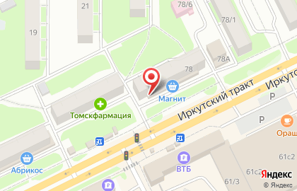 Пекарня Дуона на Иркутском тракте на карте