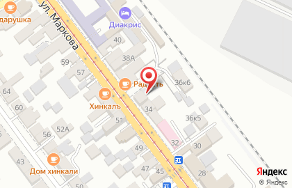 Салон ритуальных услуг на улице Маркова на карте