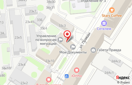 ИТС-Центр на карте