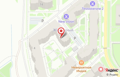 Студия йоги Амрита на карте