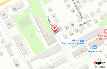 Магазин автозапчастей АВТОПОРТ в Ленинском районе на карте
