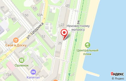 Кофейная лавка Игдетуткофе? в Новороссийске на карте