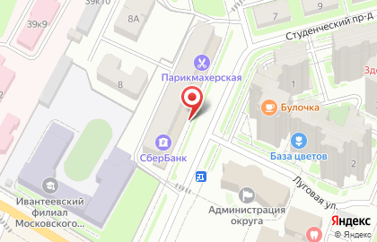 Магазин музыкальных инструментов в Москве на карте