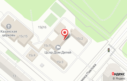 Центр социальной поддержки и реабилитации детей-инвалидов Дом детей на карте