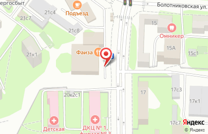 Ниагара на Азовской улице на карте