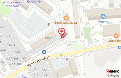 Кафе Шашлыки от Рафаэля на карте