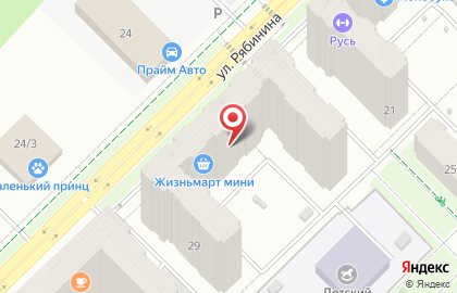 Магазин Сладкий рай в Верх-Исетском районе на карте