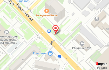 Магазин цветов Октябрьское в Октябрьском районе на карте