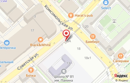 Цветочный салон Green Land в Центральном районе на карте